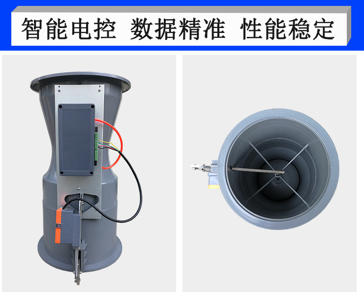 文丘里變風量閥性能 文丘里變風量閥性能