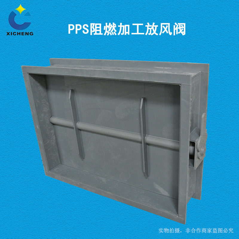噴淋塔廠家