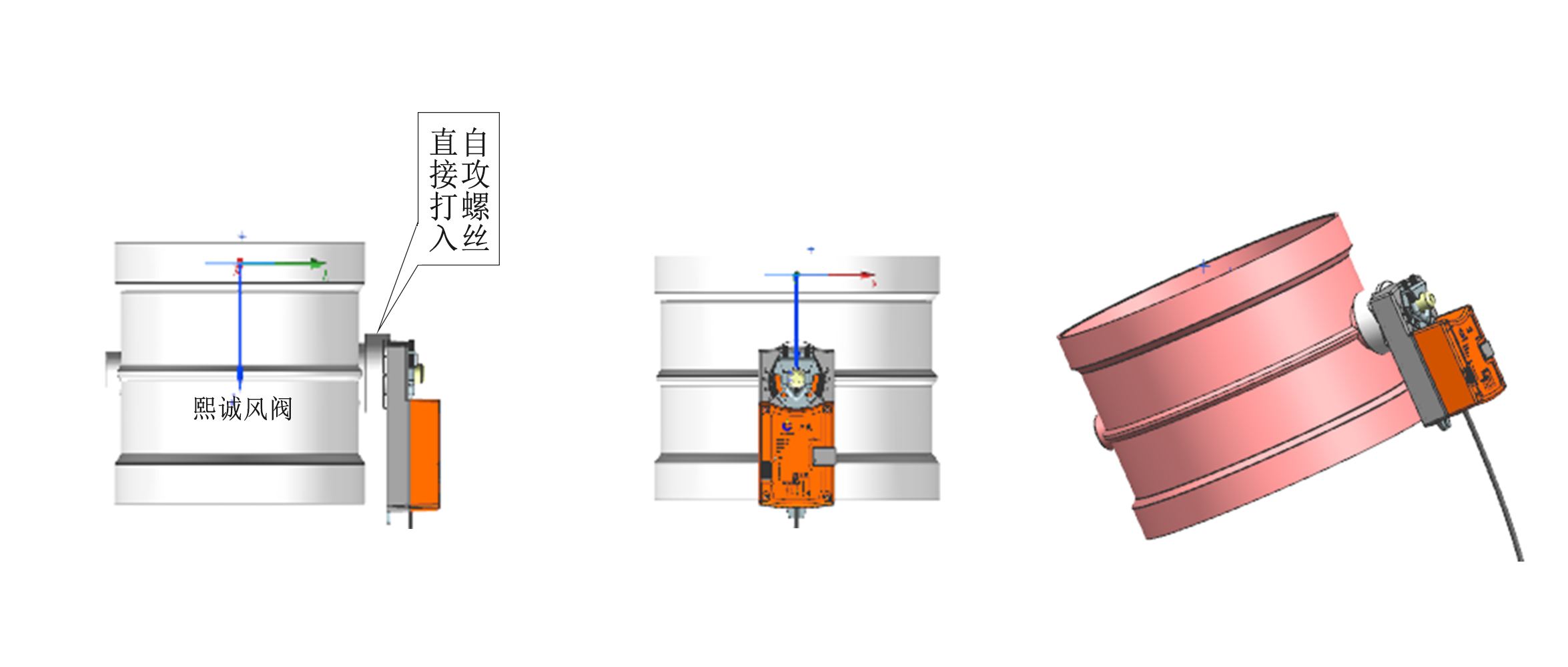 噴淋塔廠家 產(chǎn)品-模擬量閥門執(zhí)行器-2.jpg