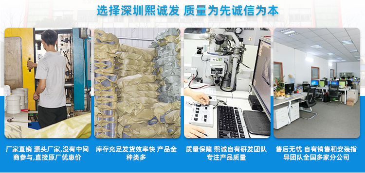 PVC手動(dòng)風(fēng)閥廠家