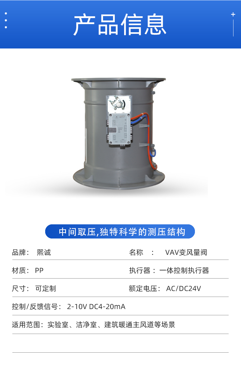 噴淋塔廠家 噴淋塔廠家